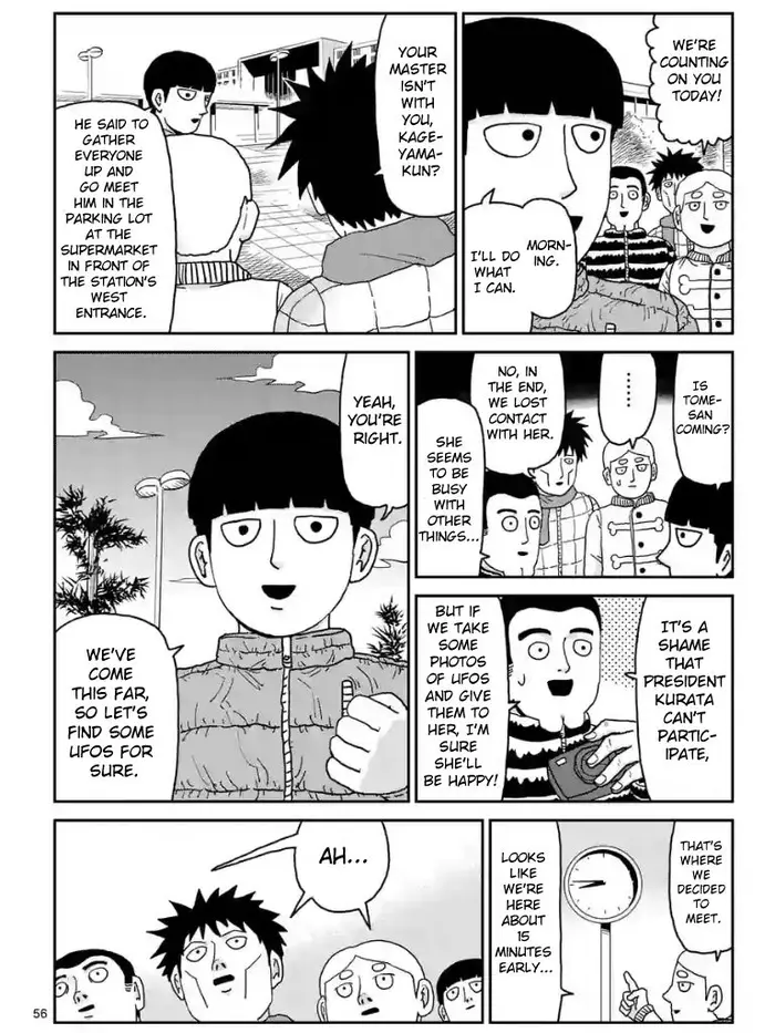 Mob Psycho 100 Chapter 99.1 image 02_optimized